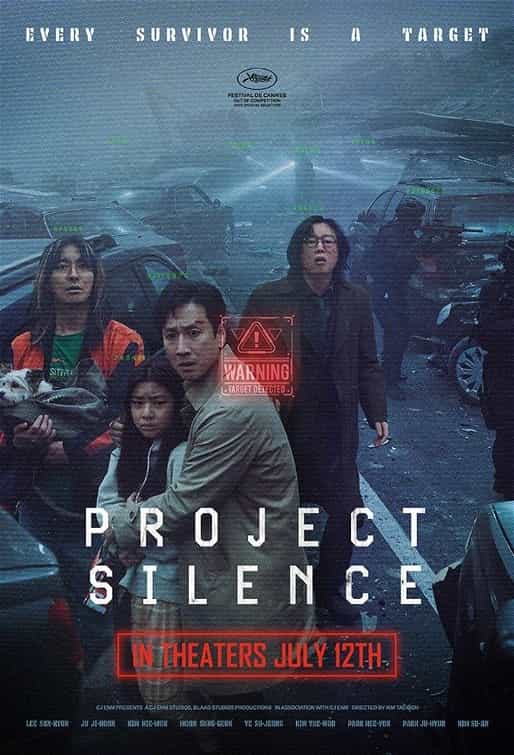 Project Silence movie poster