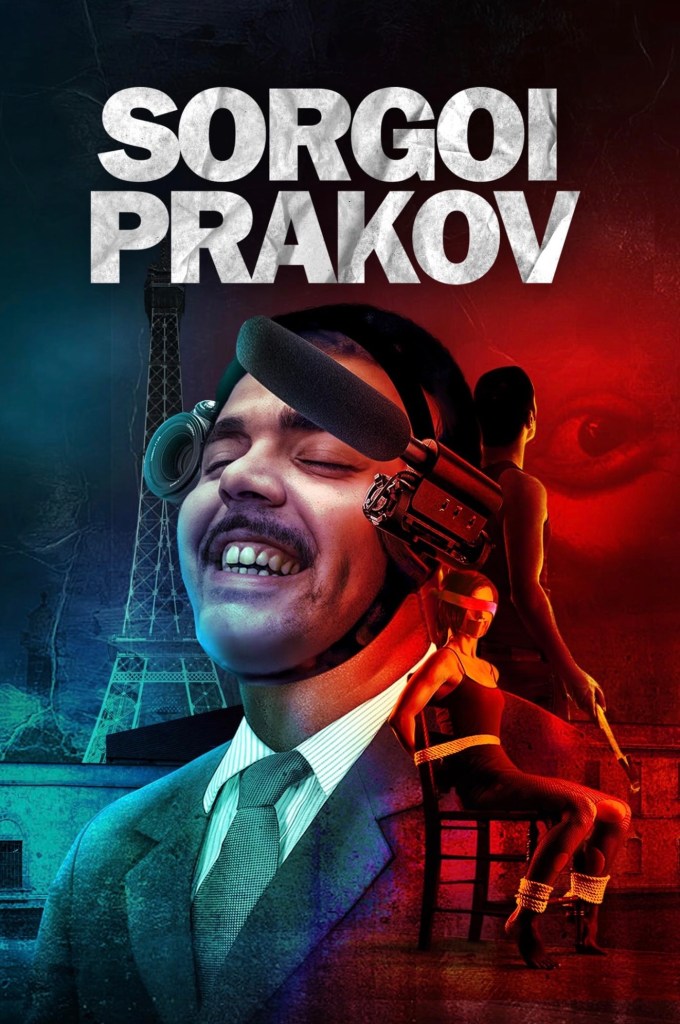 Sorgoi Prakov movie poster