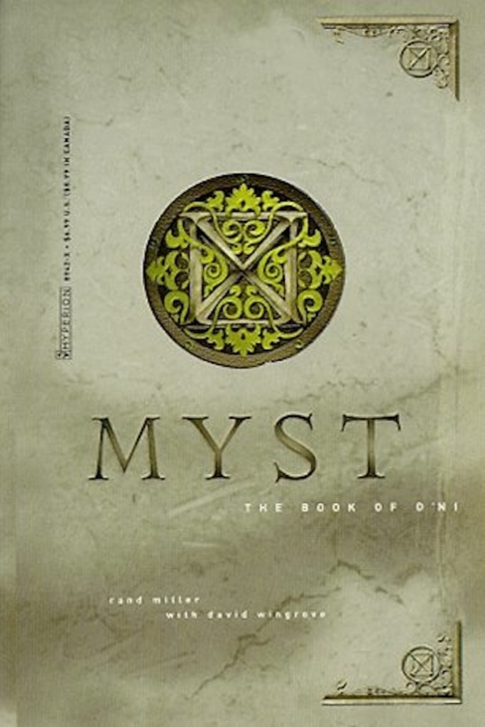 Myst: The Book of D'Ni book cover