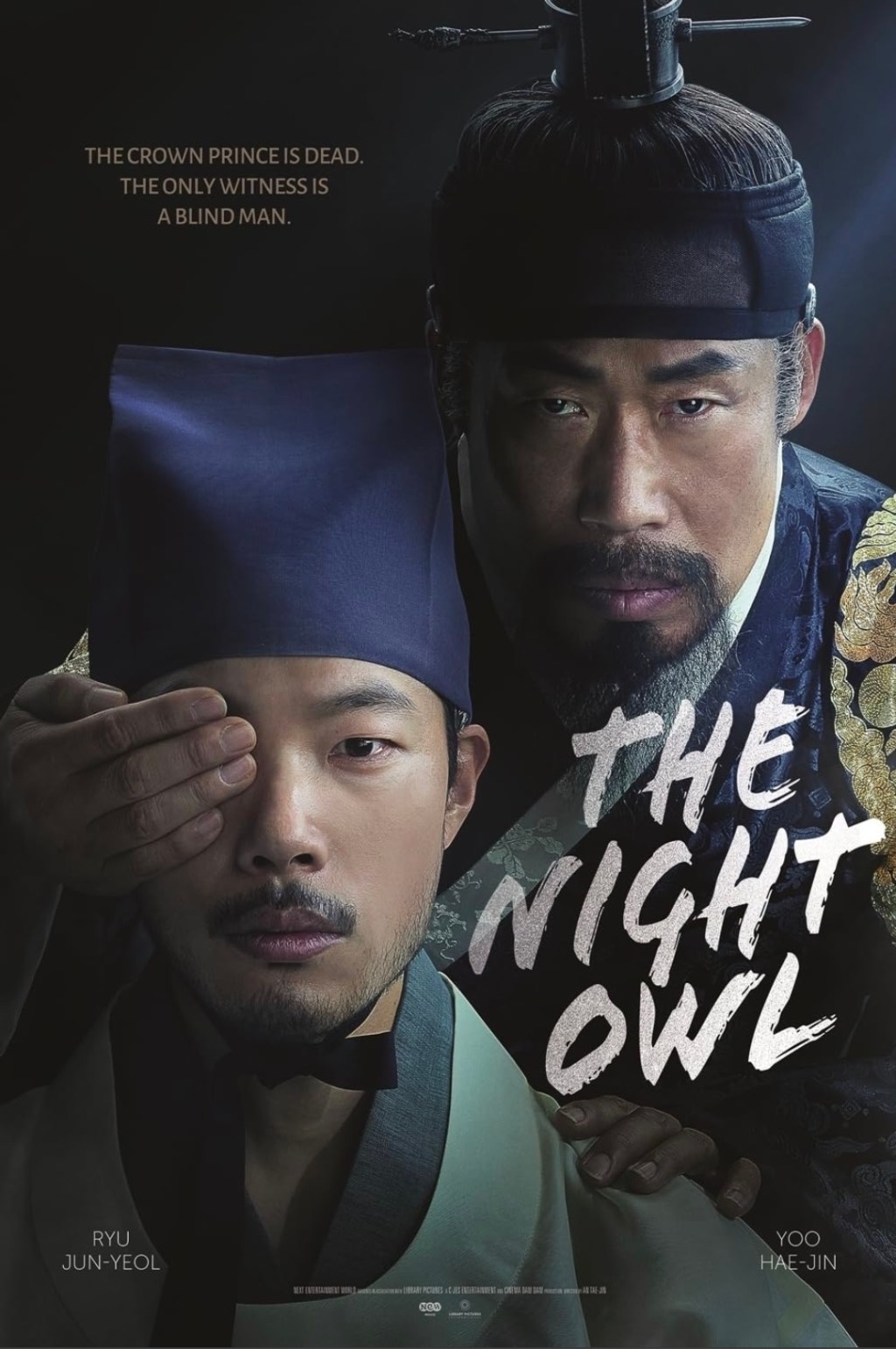The Night Owl –&nbsp;Movie