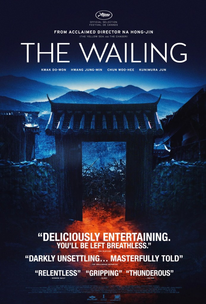 The Wailing movie poster