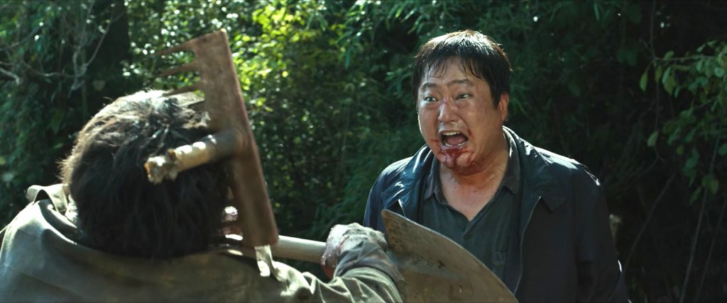 The Wailing zombie attack